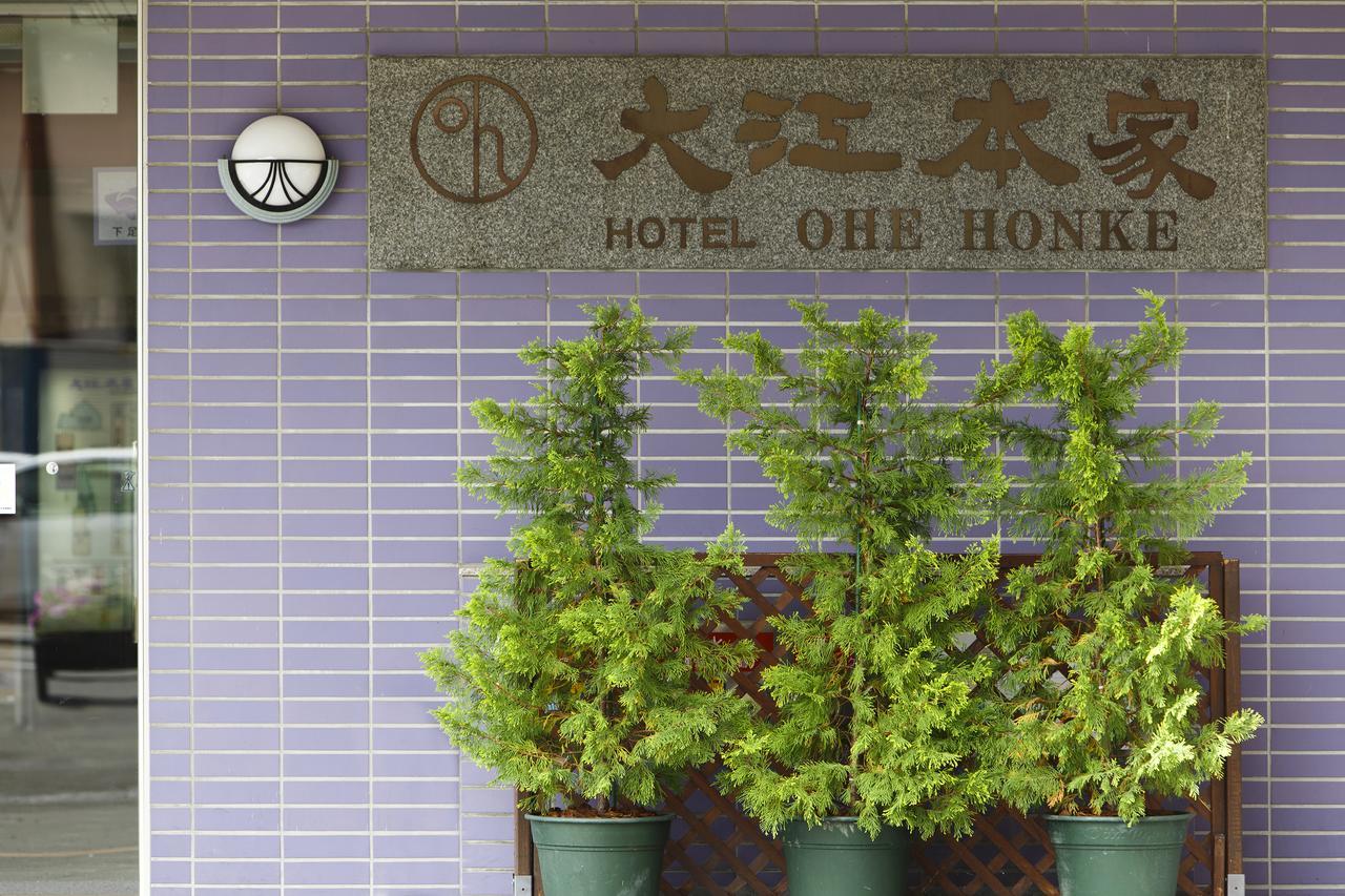 Oehonke Hotel Kitami Exterior photo
